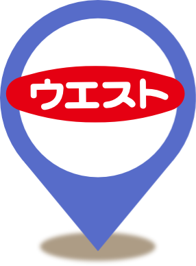 焼肉AZUMA 伊万里店