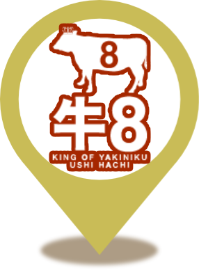 牛８ 錦糸町店