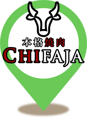 本格焼肉チファジャ京都駅前店