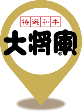 大将軍 千葉都町本店